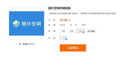 一、补单的重要性