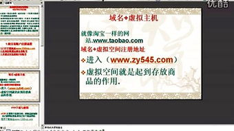 四、 优质服务与良好体验：口碑营销的关键