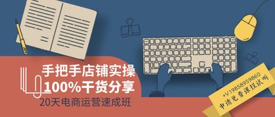 1. 技术方面的挑战