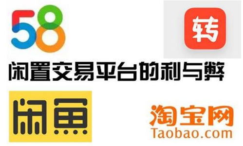 二、 淘宝补收藏加购的重要性