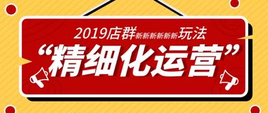 四、 蓝海类目：竞争小，潜力大