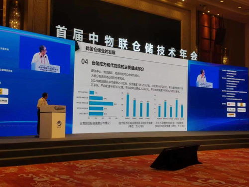 全局优化：分拨环节的本质与科学管理