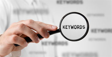 精准定位长尾关键词：广告策划的关键