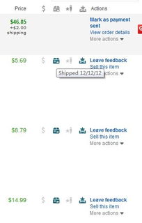 新店铺突击检查：成立时间不足3个月慎选