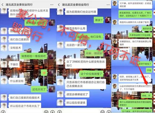 二、 新手Zuo淘宝客一个月Neng赚多少钱