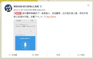 一、 广告投放的重要性