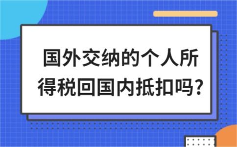 VAT的递延清关政策与意义