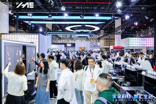 活动背景与意义