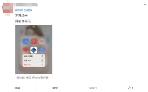 产品上架方法与注意事项