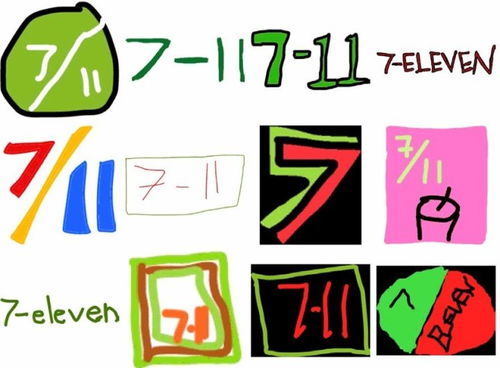 色彩心理学与地域审美偏好