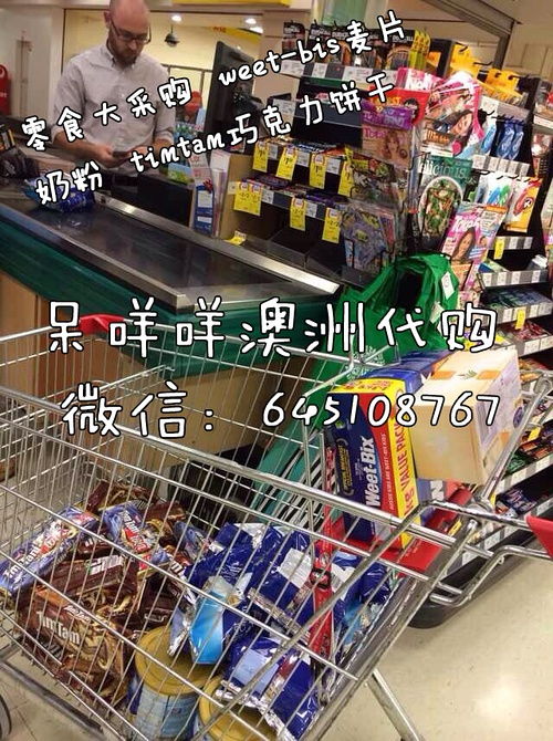 物流选择：海外仓+平台物流