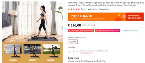 第三步：设置海外仓运费模板