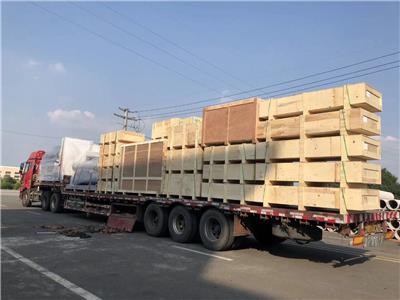 一、 国际货运的重要性