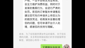 二、 拼多多推出膨胀券的商业目的