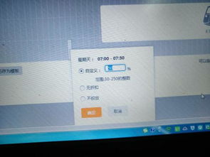 一、淘宝直通车投入产出比：多少才算合理？