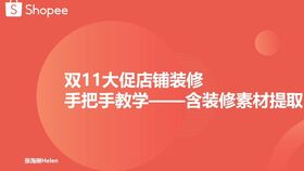 04. 数据分析与持续改进