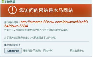 选择合适的支付方式