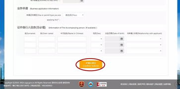 二、 辨别微加人气是否正规：关键点揭秘