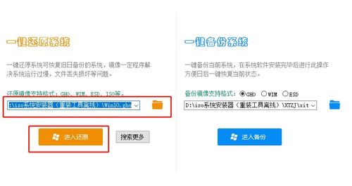 多语言版本与地区定位：满足欧洲市场的个性化需求
