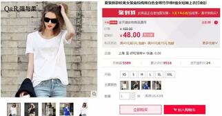 五、提升客服服务质量