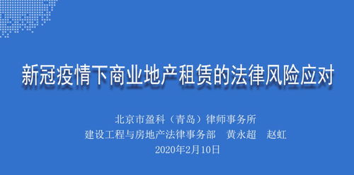 三、 巧用“标准”化解矛盾，寻求共赢之道