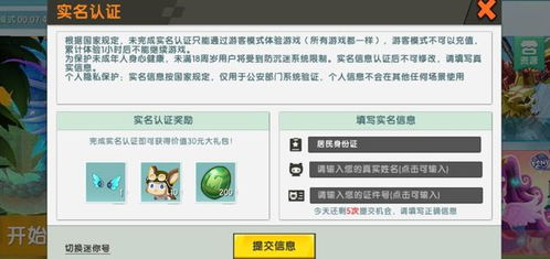 收货注意事项：细节决定成败