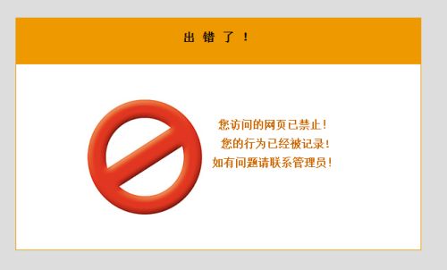 亚马逊为何考虑禁止跟卖？