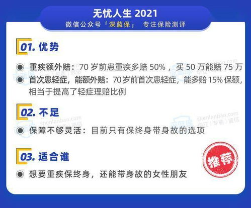 打击违法销售：Mercari要求卖家提交个人信息