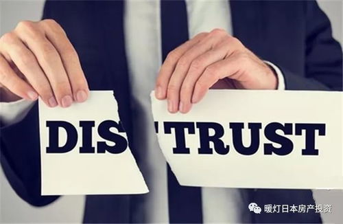 消费者不满：信任度降低与声誉损害