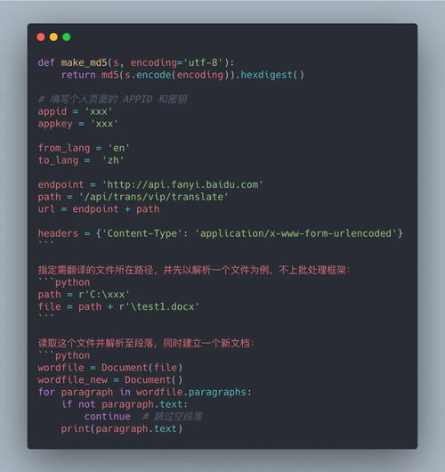 Pattern by Etsy：专业店铺形象打造
