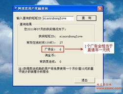 一、 设置产品属性，提高宝贝展现度