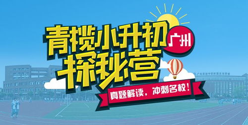 四、美国Mercari运营经验分享