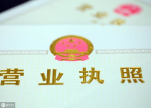 6. 关注税务问题