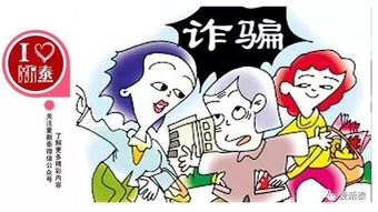 1. 消费者权益保护