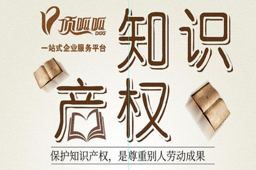 一、 美国商标的有效期