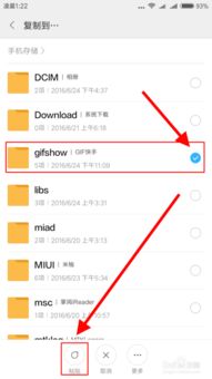 三、 快手发作品赚钱的技巧
