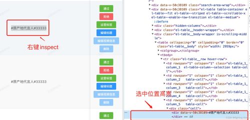 闪购活动与促销方案：把握流量窗口期， 提升销售额