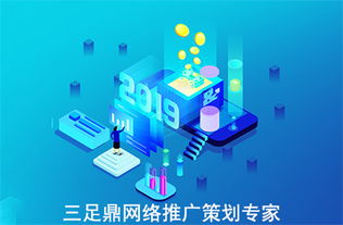 三、 合理选择直通车关键词：精准营销的关键