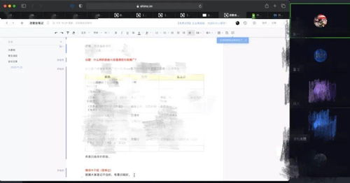 三、如何利用eBay平台打造爆款