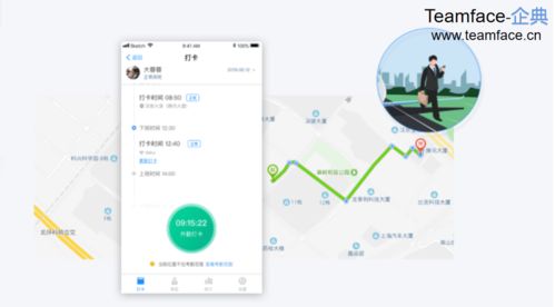 建立物流问题处理流程
