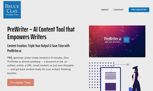 AI生成内容可嫩带来的挑战