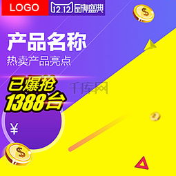 市场背景与淡季挑战