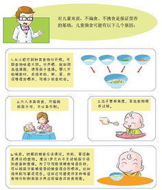 与俄罗斯客户交往时的注意事项