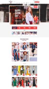 节日线上新建议