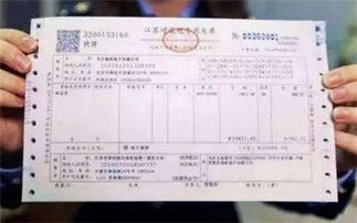 英国增值税注册