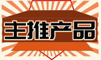 商品图片在电商中的重要性