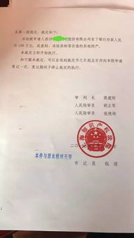 （一）侵犯著作权