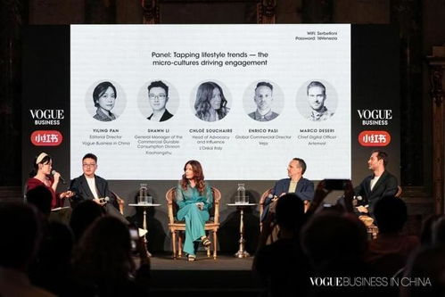 六、 良好的沟通和表达Neng力