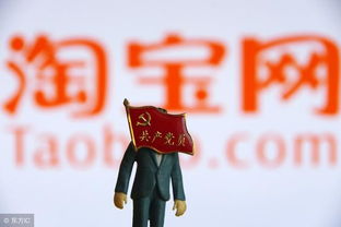 一、 新店是否只嫩Zuo单一类目