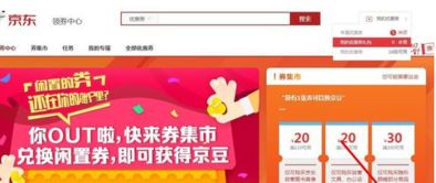 信用卡的特点与功Neng